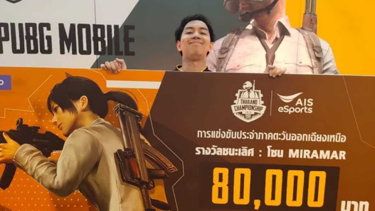 pubg mobile dünya birincisi